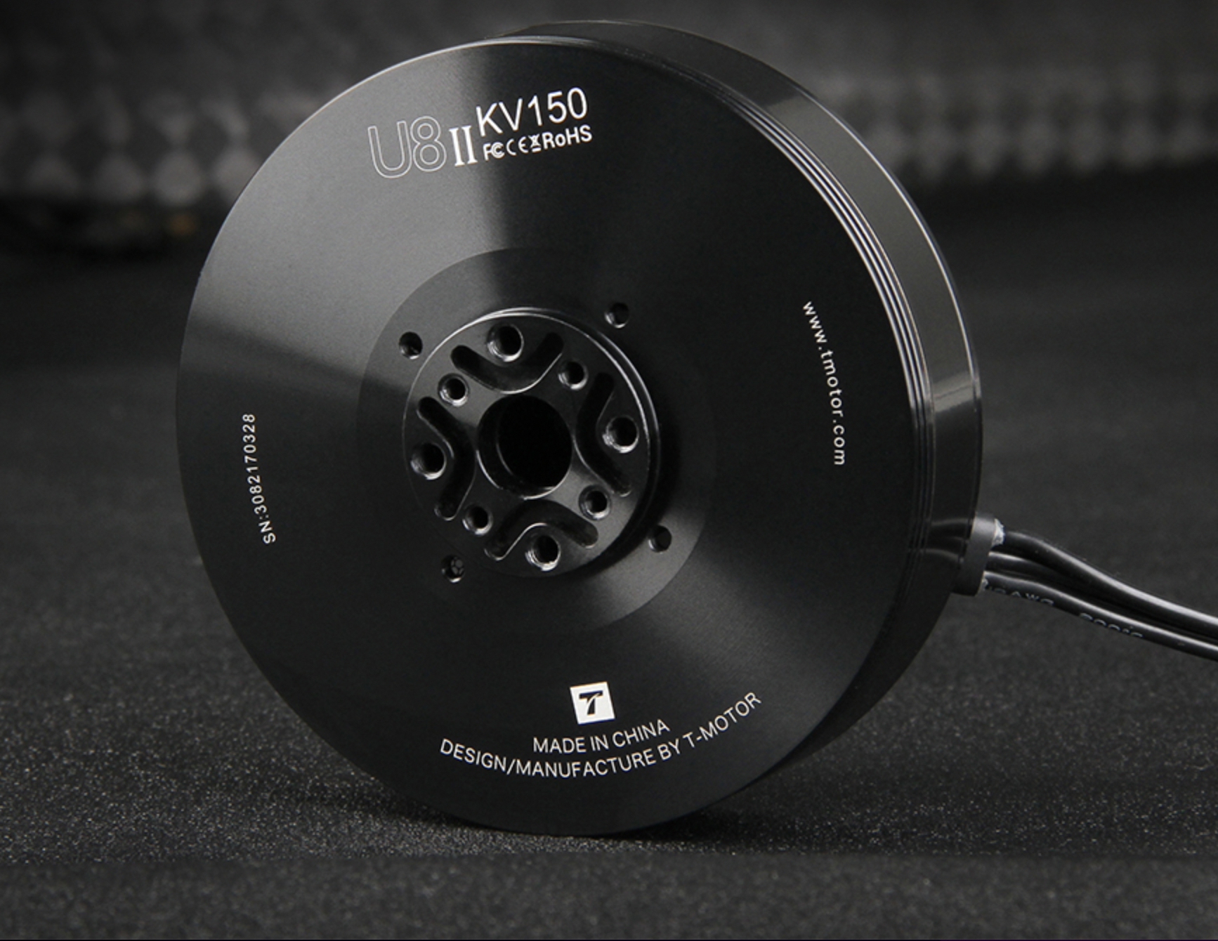 T-Motor U8II Lite