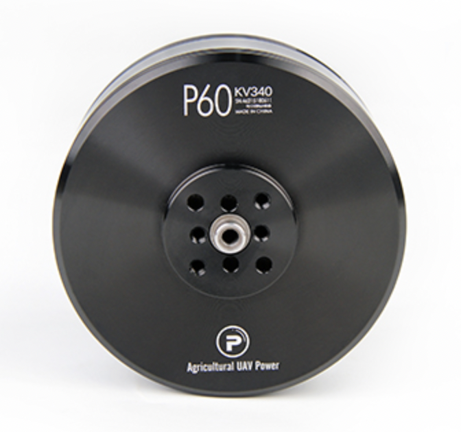 T-Motor P60 Without Pin