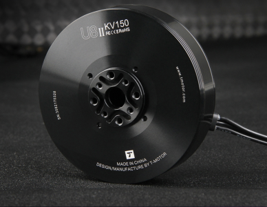 T-Motor U8II Lite