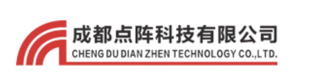 DZW YA Drone Defender